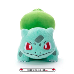 35 CM BULBASAUR POKEMON PLUSH TOY