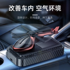 Solar Car Aroma Showpiece