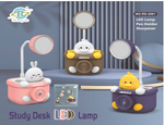 Multifunctional Study Desk LED Lamp