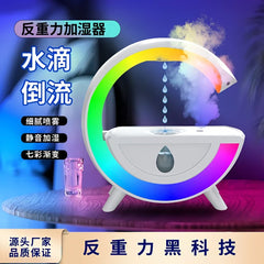G Lamp+Anti Gravity Humidifier