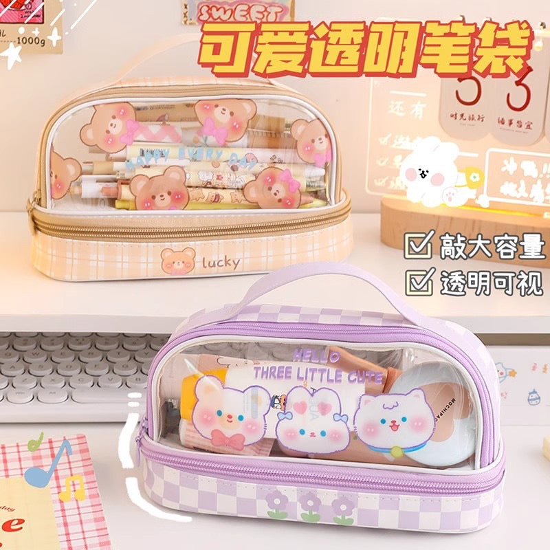 Pencil Pouch