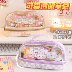 Pencil Pouch