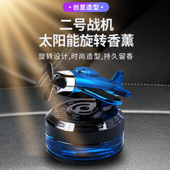 Solar Car Aroma Showpiece