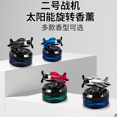 Solar Car Aroma Showpiece