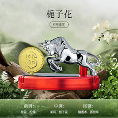 Solar Bull Aroma Car Showpiece