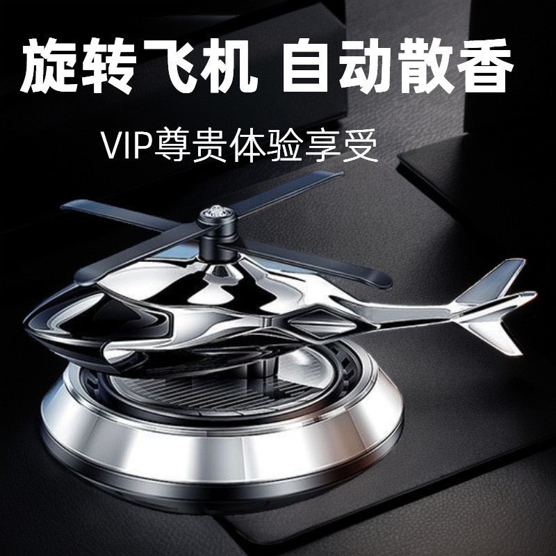 Helicopter Solar Aroma Car Showpiece