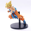 Dragon Ball Z Action Figure