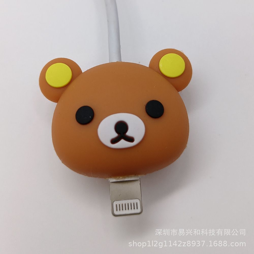 Charger Protective Cases