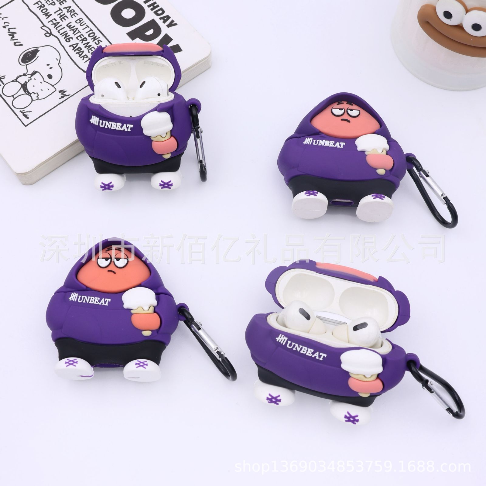 Airpod Cover